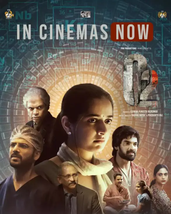 Download O2 (2024) [Kannada]